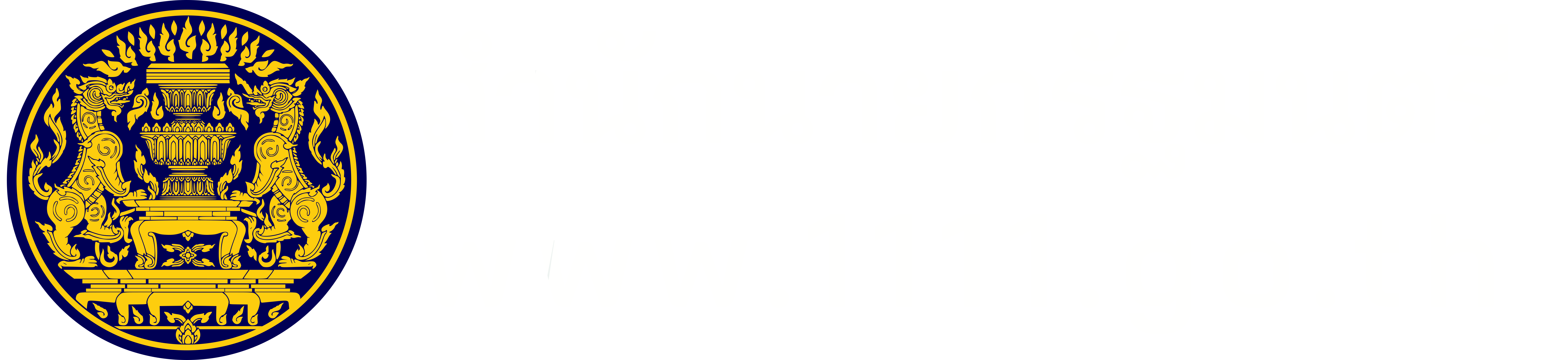 1111